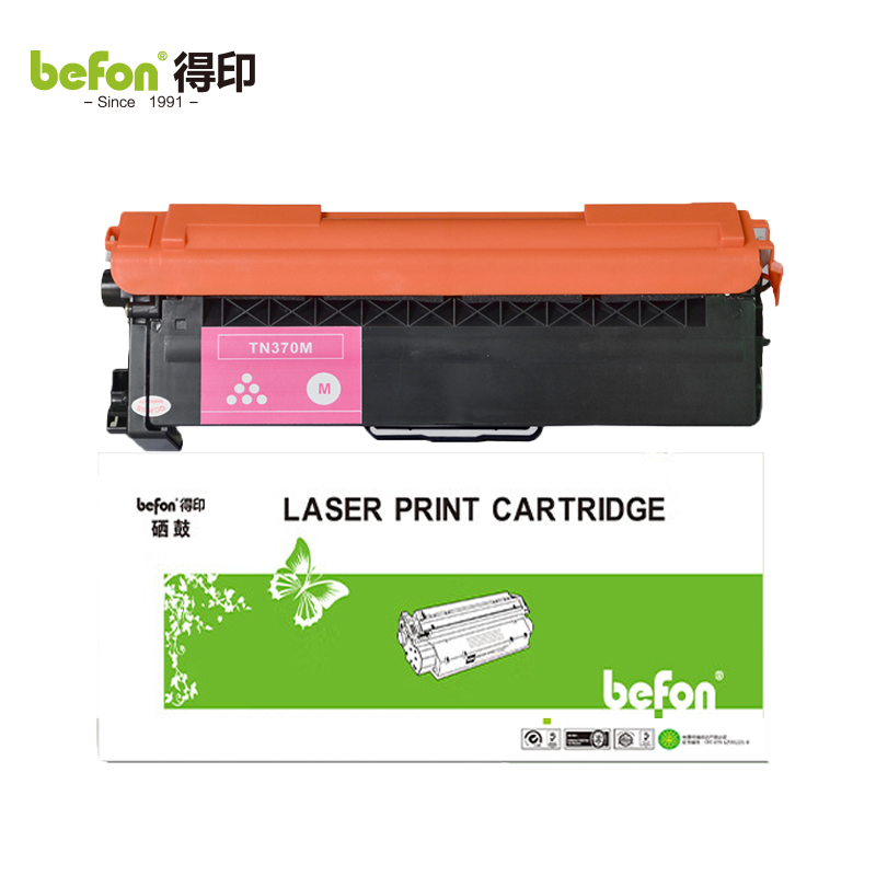 得印 TN-370 粉盒 红色 适用兄弟HL4150CDN硒鼓9055CDN粉盒 支