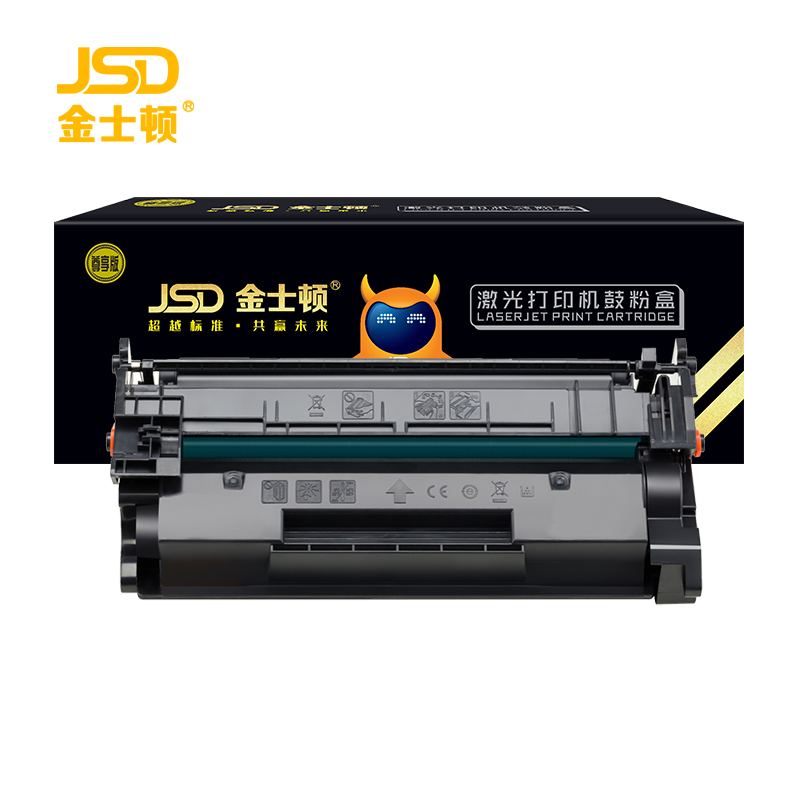 金士顿 硒鼓 黑色 CF277A 支