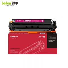 得印 硒鼓 红色PLUS版 W2043A 支