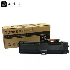 九千谷 粉盒TK-1153 适用京瓷 P2235dn P2235dw M2735dw