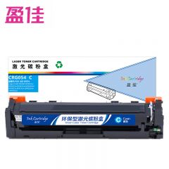 盈佳 硒鼓CRG054 带芯片 青色 支