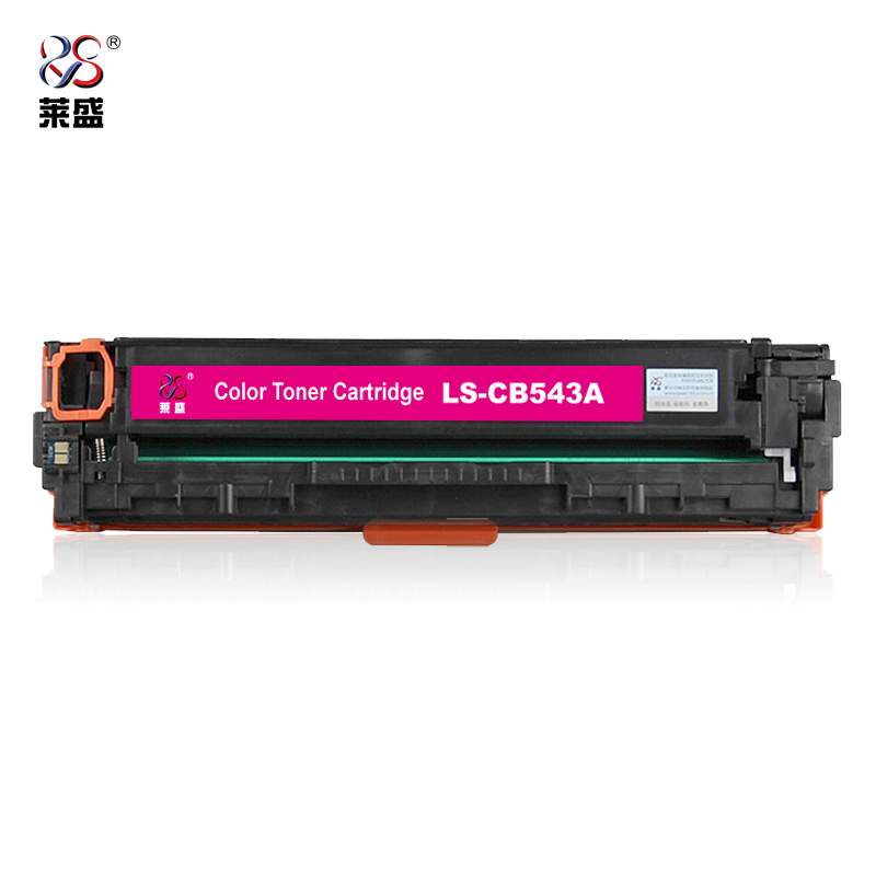 莱盛 LS-CB543A 硒鼓/粉盒 适用于HP CP1215/1515/1518/CM1312红色