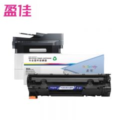 盈佳 黑色硒鼓 带芯片 商专版 SX-209S /支