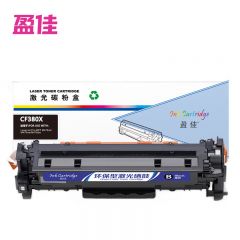 盈佳 硒鼓 CF380X(312X ） 黑色 商专版 支