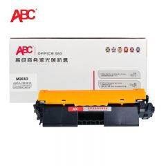 ABC 硒鼓 M203D 黑色/支