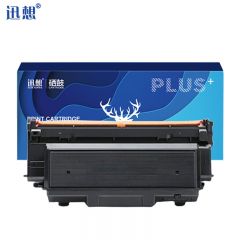 迅想 粉盒 W1005XC 带芯片 大容量 支