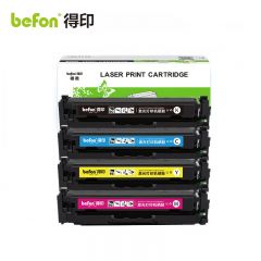 得印 硒鼓 CF410A411A/412A/413A 四色套装 套