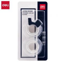 得力 文具胶带套装 切割器 30128 卡