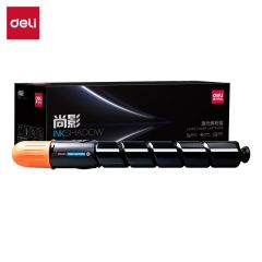 得力（deli） M-NPG46C激光碳粉盒(青色)(支)适用Canon ColorlR-AC5030/5035/C5235/C5240