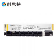 科思特 XT67Ye 粉盒 适用得力 M201CR  黄色 专业版