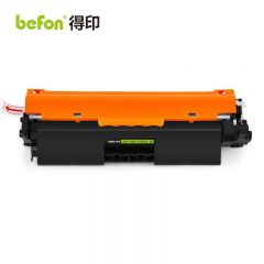 得印 粉盒 CF230X 双支装 (带芯片,易加粉,大容量) (3500页) (惠普)  组