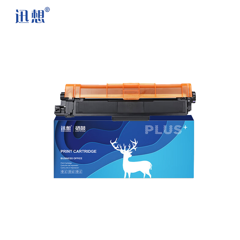 迅想 粉盒TN-283黑色 适用兄弟3160CDN 3190CDW DCP9030 TN287