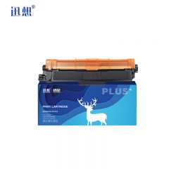 迅想 粉盒TN-283黑色 适用兄弟3160CDN 3190CDW DCP9030 TN287