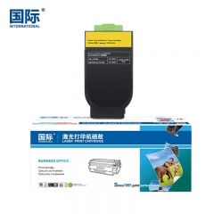 国际 硒鼓 带芯片 黄色 CTL-300HY 支
