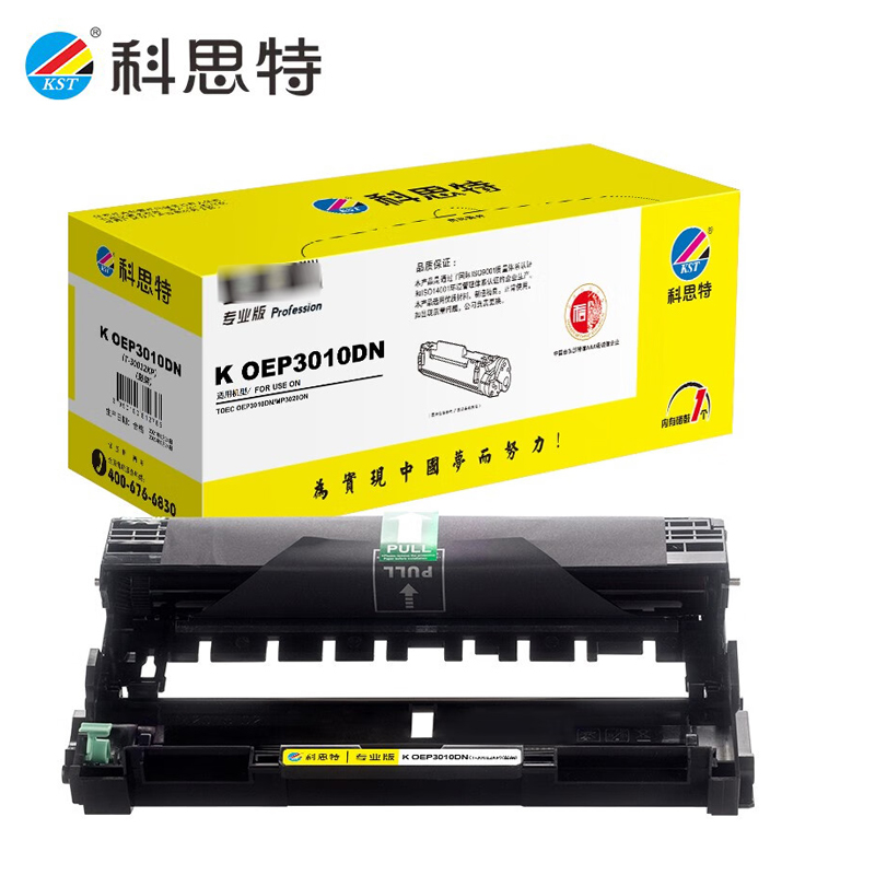 科思特 OEP3010dn 鼓架 适用光电通TOEC OEP3010/3012 支
