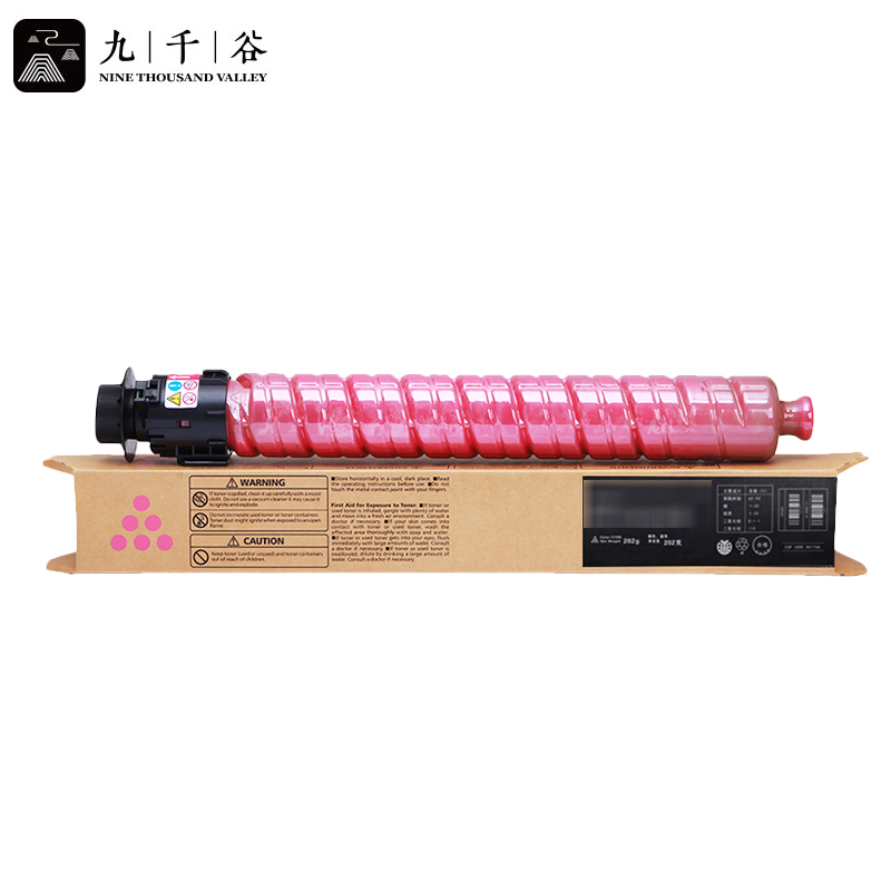 九千谷 粉盒MPC2503LC红色 适用理光MPC2003SP C2011SP C2503SP