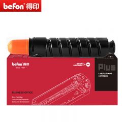 得印 高容墨粉 NPG-51 /支