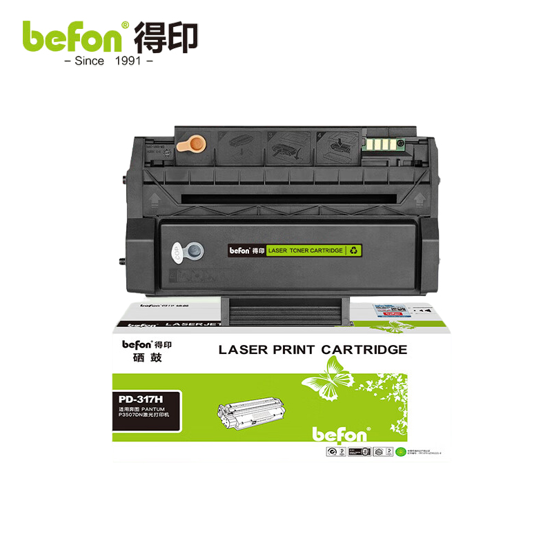 得印 PD-317硒鼓 适用奔图 PANTUM P3507DN