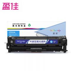 盈佳 硒鼓 CF211A(131A)青色大容量 商专版 支