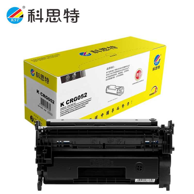 科思特 CRG052 硒鼓 适用佳能 imageCLASS LBP214dw/215dw