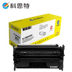 科思特 CRG052 硒鼓 适用佳能 imageCLASS LBP214dw/215dw