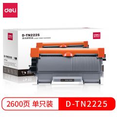 得力 D-TN2225激光碳粉盒黑色适用2400/2400L/2600D硒鼓 支