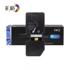 彩格  PLUS系列  粉盒  TL5353K  支