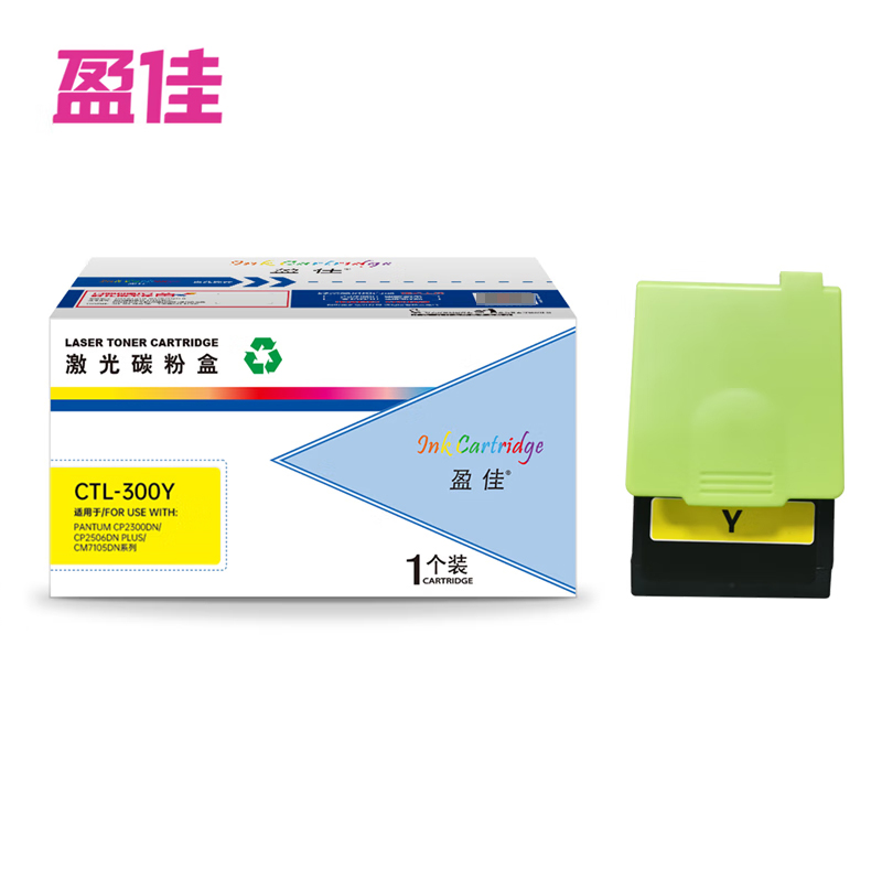 盈佳 墨盒 CTL-300Y 带芯片  黄色 支