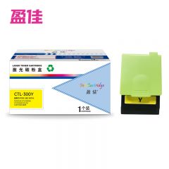 盈佳 墨盒 CTL-300Y 带芯片  黄色 支