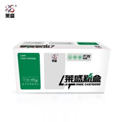 莱盛 硒鼓 黑色 LS-BRO-DR3150 /支