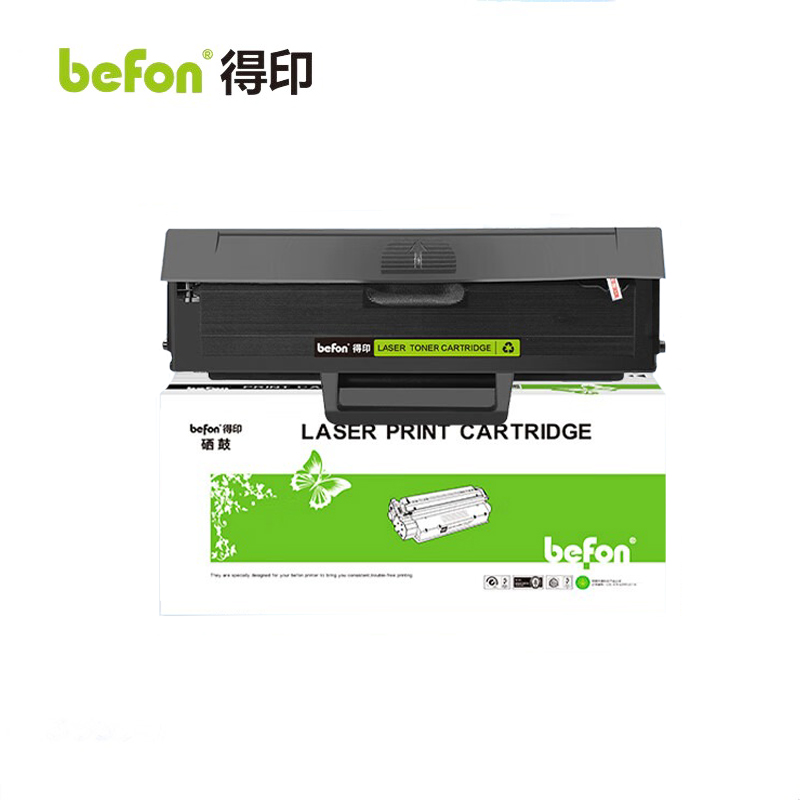 得印 硒鼓 W1110A 大容量 不带芯片 易加粉 支