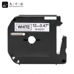 九千谷 标签机色带12mm白底黑字MK-231 个