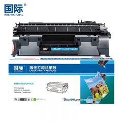 国际 硒鼓  CF280A 标准容量   黑色  支