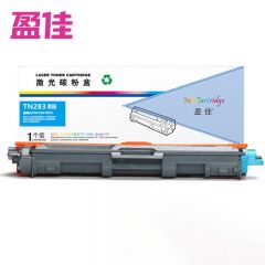 盈佳 墨粉 TN283 青色 商专版 支