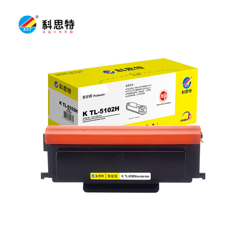 科思特 K TL-5102H 大容量版 粉盒 适用奔图BP5102DN/BM5102ADN 支
