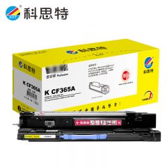 科思特  CF365A（红） 鼓架  支