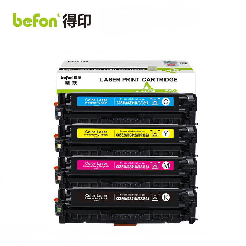 得印 硒鼓 CC530A/CC531A/CC532A/CC533A 四色套装 (惠普) 套
