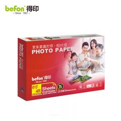 得印 6寸4R喷墨打印机照片相纸防水速干240g 50张/包(高光30张 细绒20)