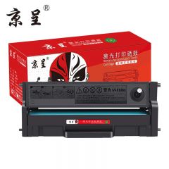 京呈 LD228 适用联想打印机LT2268墨粉盒LJ2268W LD228 M7208 M7218 LD228黑色大容量硒鼓 3000页