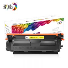彩格 硒鼓 CE342A 黄色 支
