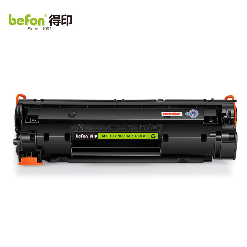 得印 CRG337 硒鼓易加粉适用佳能MF232w mf243d/支