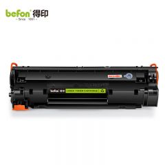 得印 CRG337 硒鼓易加粉适用佳能MF232w mf243d/支