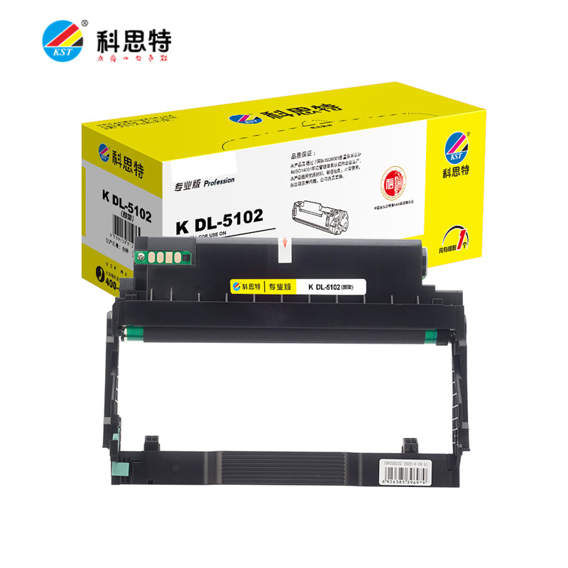 科思特 K DL-5102 鼓架 适用奔图PANTUM BP5102DN/BM5102ADN 支