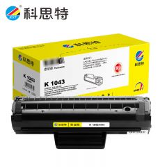 科思特 1043（易加粉版）硒鼓 适用三星 ML-1660/1865W黑色 专业版/支