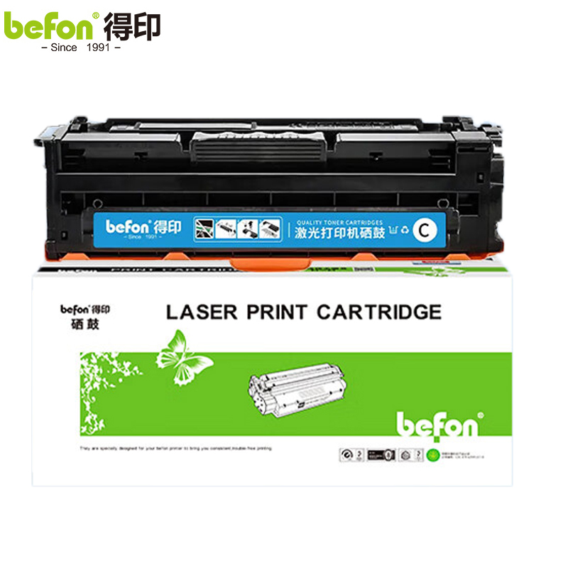 得印  LD2410硒鼓 青色 适用联想Lenovo CS2410DN打印机墨盒 支