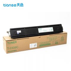 天色  粉盒 T-2309C 大容量 支