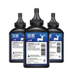 迅想 碳粉 H-01/FX-9 三支装 套