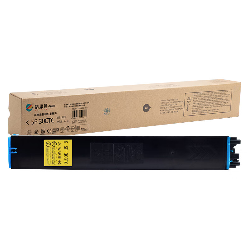 科思特 SF-30CTC 蓝色 粉盒 适用夏普SF-S271RC/SF-S602DC/S502DC