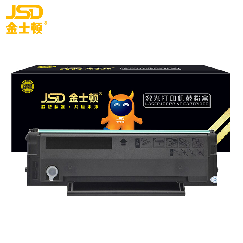 金士顿 硒鼓 黑色 PD213 支