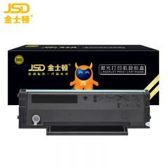 金士顿 硒鼓 黑色 PD213 支